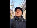 【ハゲオカマ】100日後に繁盛店になるBarトラウマwithカツドンチャンネル025