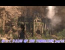 【ゆっくり実況】RiseOfTheTombRaider Part2