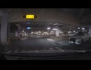 20250314_205501_DRIVE_F