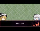 SCP紹介で聞き手が協力的でなかった場合の対処法