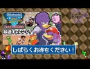 【初見さん歓迎】□キツツキさんの最速チャレンジ!□何処迄伸ばせるんかな?【ファミコン世界大会】