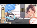 ぺんぺんらいだー　131901pt