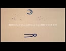 底辺Vsingerが自傷無色を歌ってみたらめっちゃ気持ちがこもった