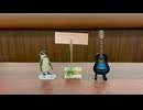 【初心者】CHE.R.RY / YUI【弾き語り日記】