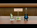 【初心者】It's happy line / YUI 【弾き語り日記】
