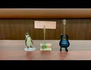 【初心者】Happily / One Direction【弾き語り日記】