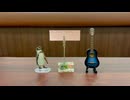 【初心者】Hot N Cold / Katy Perry【弾き語り日記】