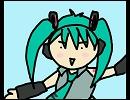【初音ミク】がテキトーに読み上げました【日本国憲法・前文】