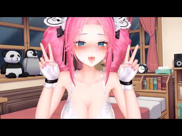 お前のアヘ顔をずっと見てたぞ