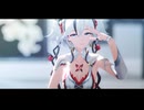 【鳴潮MMD】スクランブル交際【ツバキ】
