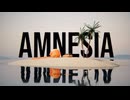 【Garten of Banban/ガーデンオブバンバン】Amnesia (日本語字幕)