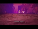 [ドラクエⅢ]第22回(22-2) アレフガルドを横断する