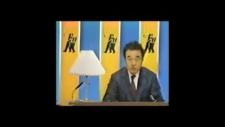 ウイークエンダー_OP（改竄）