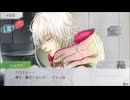 【実況】10年以上人狼をやって無い人がグノーシアを実況プレイpart13