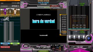 【beatmania IIDX】hora de verdad穴 S乱 HARD