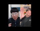 ニンポー（千代豊和）　髪切ってきた