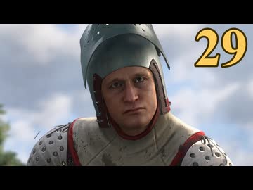 【Kingdom Come: Deliverance II】スカーリッツのゆかり #29