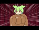 ボディビル大会