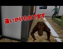 有名なゲーム「8番出口」のホラー版？で遊ぶ【THE EXIT:LIMINAL ANOMALY HORROR】