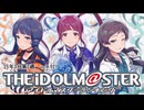 週刊アイドルマスターランキング 25年3月第2週