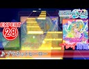 【プロセカ】 プラネットヒーロー 【EXPERT】 (AP)