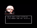 【スーパーエクスプレス殺人事件】実況part7　完