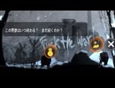 鬱と雪だるまと内戦生活【This War of Mine】part12