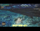 【ゆっくり実況】古参ハンターが行くモンハンワイルズ実況！！＃３