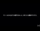 血の気の多い内戦生活【This War of Mine】part13