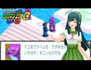 【ロックマンエグゼ3】シークレットエリア予備フォルダTA　トータル28.15秒【VOICEROID実況】