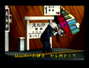 くまうた（7327）「もう夕方に」　唄：嵐山クマ男（夫）