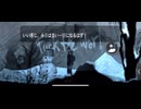 おまけの内戦生活【This War of Mine】