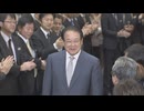 元福岡県知事の麻生渡氏　すい臓がんのため死去　８５歳　自動車産業や県産品のブランド化などに力を注ぐ