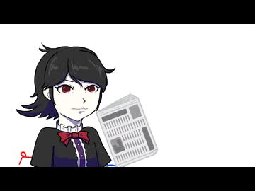 【東方手書き】叫びングモード