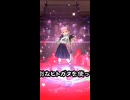 【ORE‘Nオレン】陰陽学校の転校生あい戦
