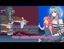 鶏肉さんが素敵な琴葉姉妹立ち絵を描いてたので誰かこんな感じの動画を作って