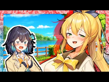 「誕生日プレゼントは、わ・た・し♪」【VOICeVI劇場】