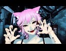 【歌ってみた】『 化け猫 / キタニタツヤ 』covered by バラン司令官 ( オリジナルMV )