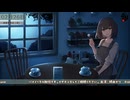 【2025/02/26】6音理髪喫茶店（夜）【出演：楠あかり】