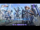 初心者のはずの星の翼実況【第5回ソロ実況祭】【鳴花ミコト実況プレイ】