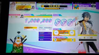 【CHUNITHM】Campus mode!! (MASTER) ALL JUSTICE【手元動画】