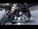 支援機乗りのバトオペ2 248戦目 FAZZ LV4 北極基地