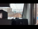 Odakyu 5000 series Odakyu Odawara Line Shimokitazawa〜Noborito【前面展望】下北沢〜登戸　5000系（二代目）小田急小田原線　Mar.2025