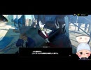 #62【Z・Z・Z】CHAPTER005　星流れ、神鳴の奔るが如く～賑やかな選挙の日と、裏で蠢く陰謀。～
