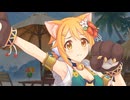 誰かが誰かを好きになることが…　成長だなんて、そんなの難しすぎない！？