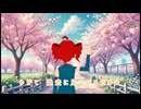 SHINKA_FUNK/重音テト