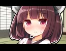 わたしのどこがスケベか分かりません……！【ショートVOICEPEAK劇場】
