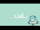 Bye Bye Diary / 初音ミク
