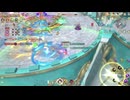 NT　３位決定戦　リスタ