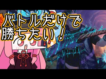 【MTGA】帰ってきたクソデッカー茜ちゃん その562【ボイスロイド実況】